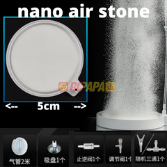 5cm Nano Air Stone Bubbles Diffuser for Fish Aquarium Hydro - RC Papa