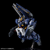 Bandai HGUC RX-121-2A Gundam TR-1 Advanced Hazel Titans Prototype Mobile Suit Advance of Zeta The Flag of Titans 5060660