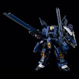 Bandai HGUC RX-121-2A Gundam TR-1 Advanced Hazel Titans Prototype Mobile Suit Advance of Zeta The Flag of Titans 5060660