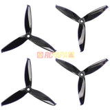 Gemfan 5152 Flash Series Tri-Blade Propellers (4pc Set) - RC Papa