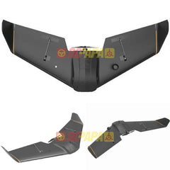 SkyZone Theer 860mm Wingspan FPV Wing (Kit / PNP version) - RC Papa