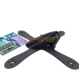 ShenDrones Mako 5" 225mm X Quad Carbon Fiber Frame & Canopy (Black) - RC Papa