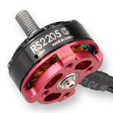 Emax RS2205S 2300/2600kv Race Spec FPV Motor Cooling Series - RC Papa