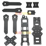 Carbon Fiber QAV Racer X FPV Quadcopter Frame Kit (220mm) - RC Papa