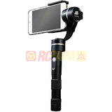 Feiyu G4 3-Axis Smartphone Handheld Gimbal - RC Papa